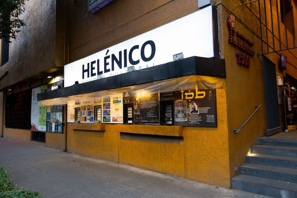 EL CENTRO CULTURAL HELÉNICO ABRE LAS EDICIONES 2025 DE SUS&nbsp;CONVOCATORIAS